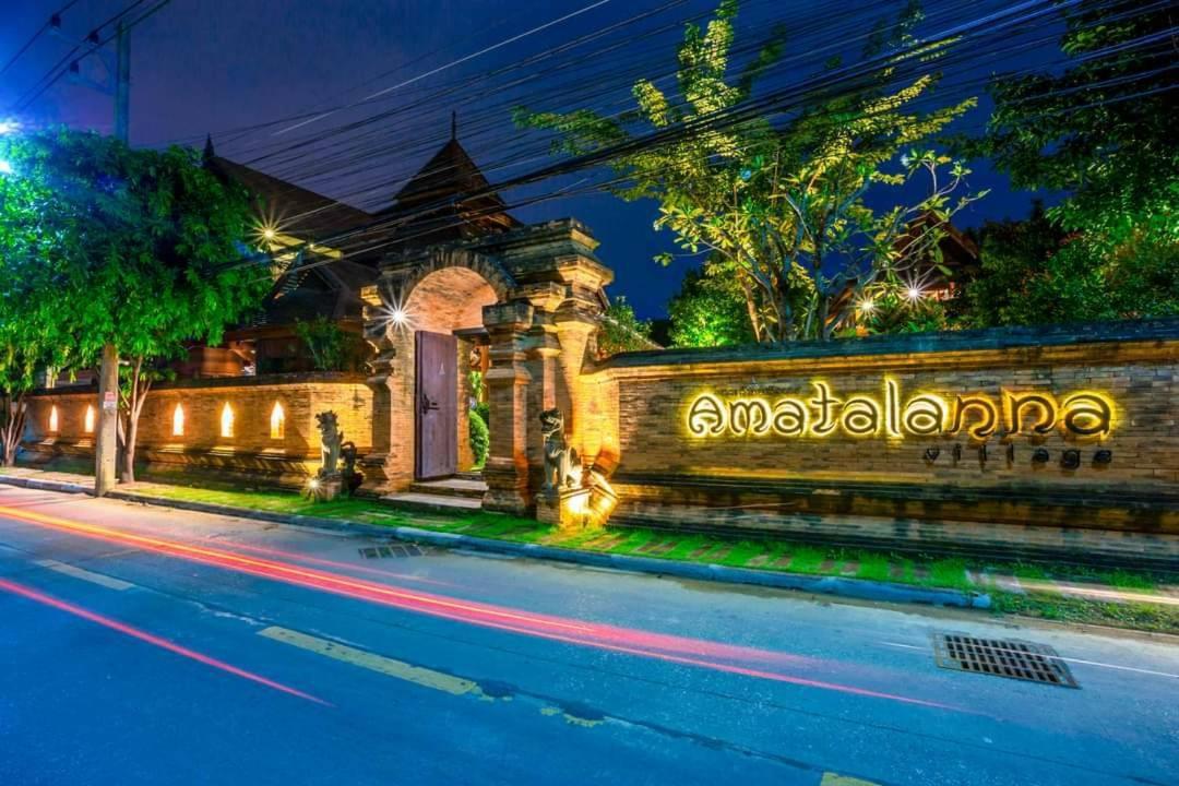 צ'יאנג מאי Amata Lanna Village อมตะล้านนาวิลเลจ מראה חיצוני תמונה